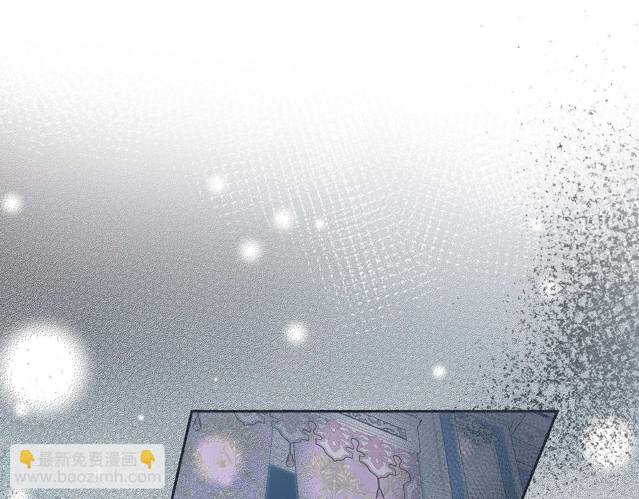 《穿越后剧本变了？》第15话 选择 第28页