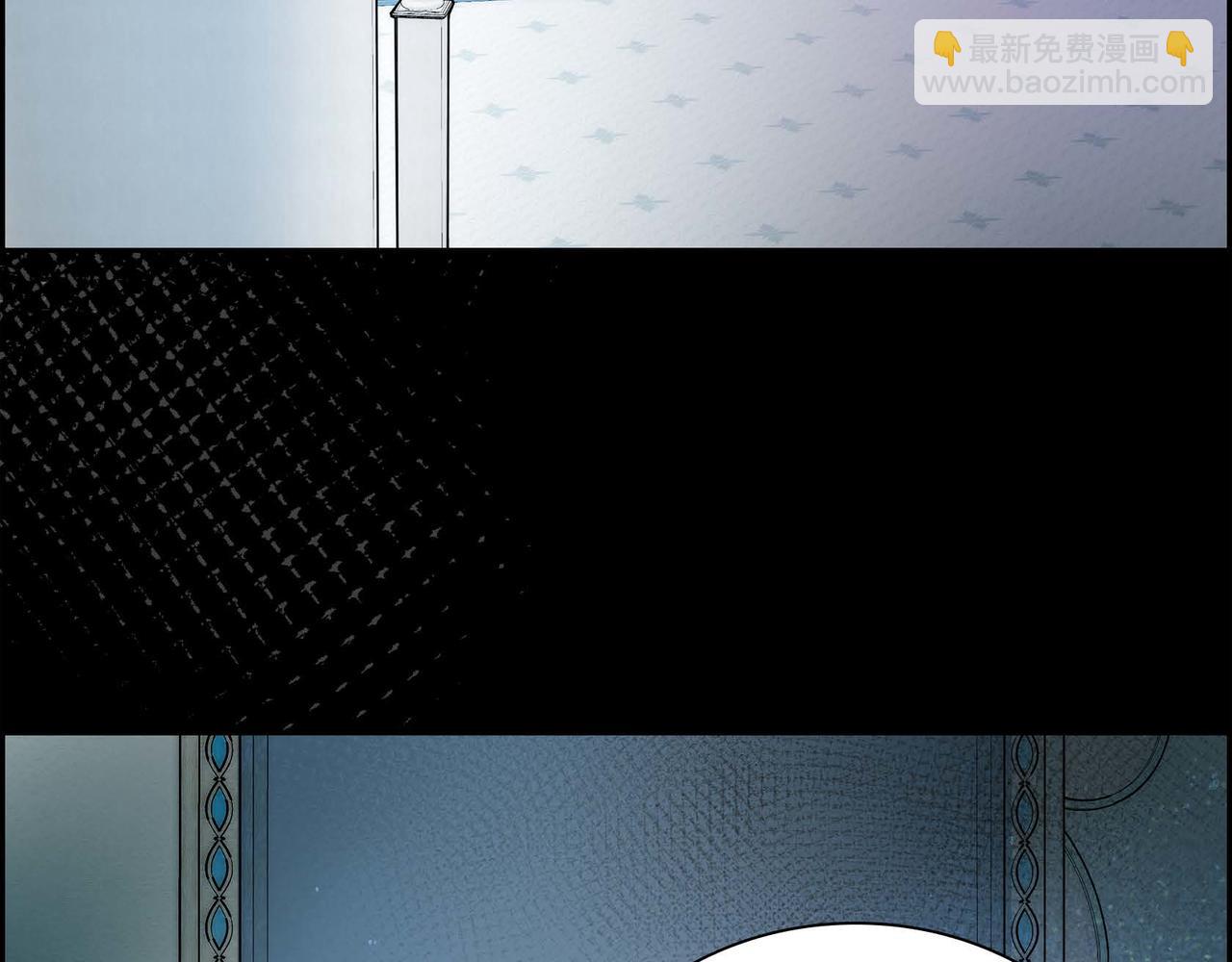 《穿越后剧本变了？》第15话 选择 第36页