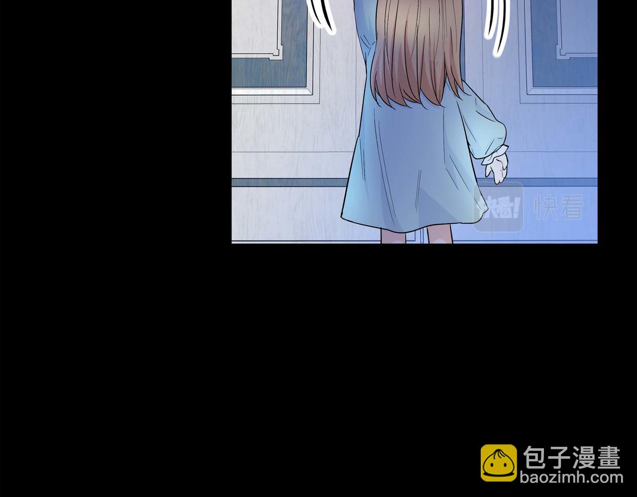 《穿越后剧本变了？》第15话 选择 第48页