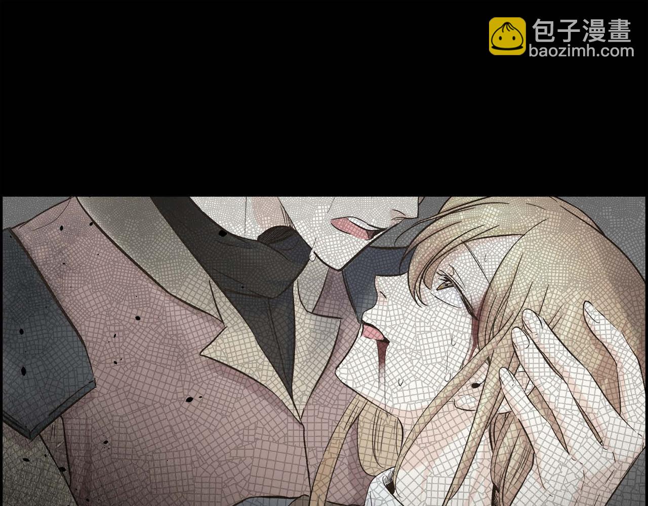 《穿越后剧本变了？》第14话 过去 第42页