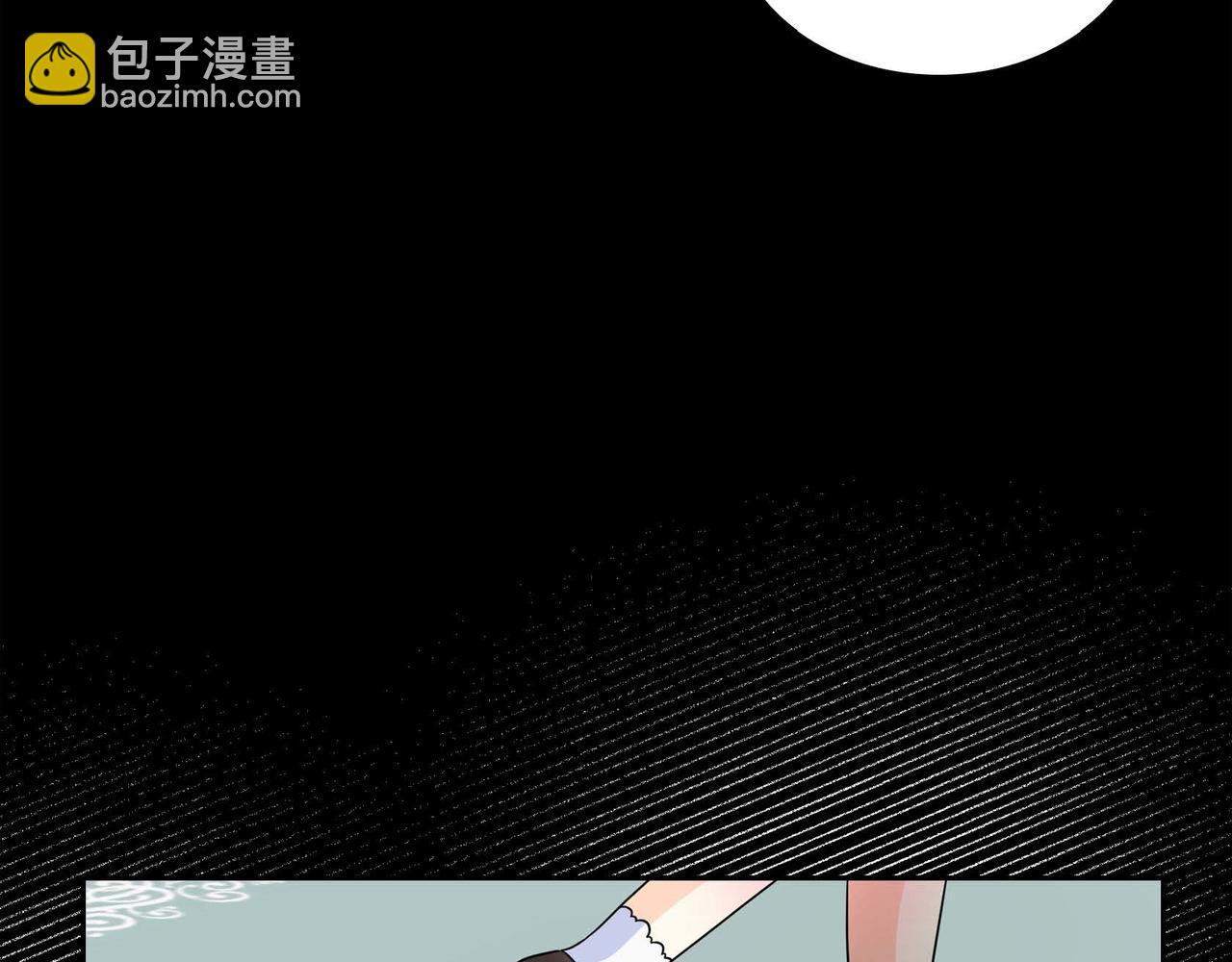 《穿越后剧本变了？》第19话 只是想交朋友 第20页
