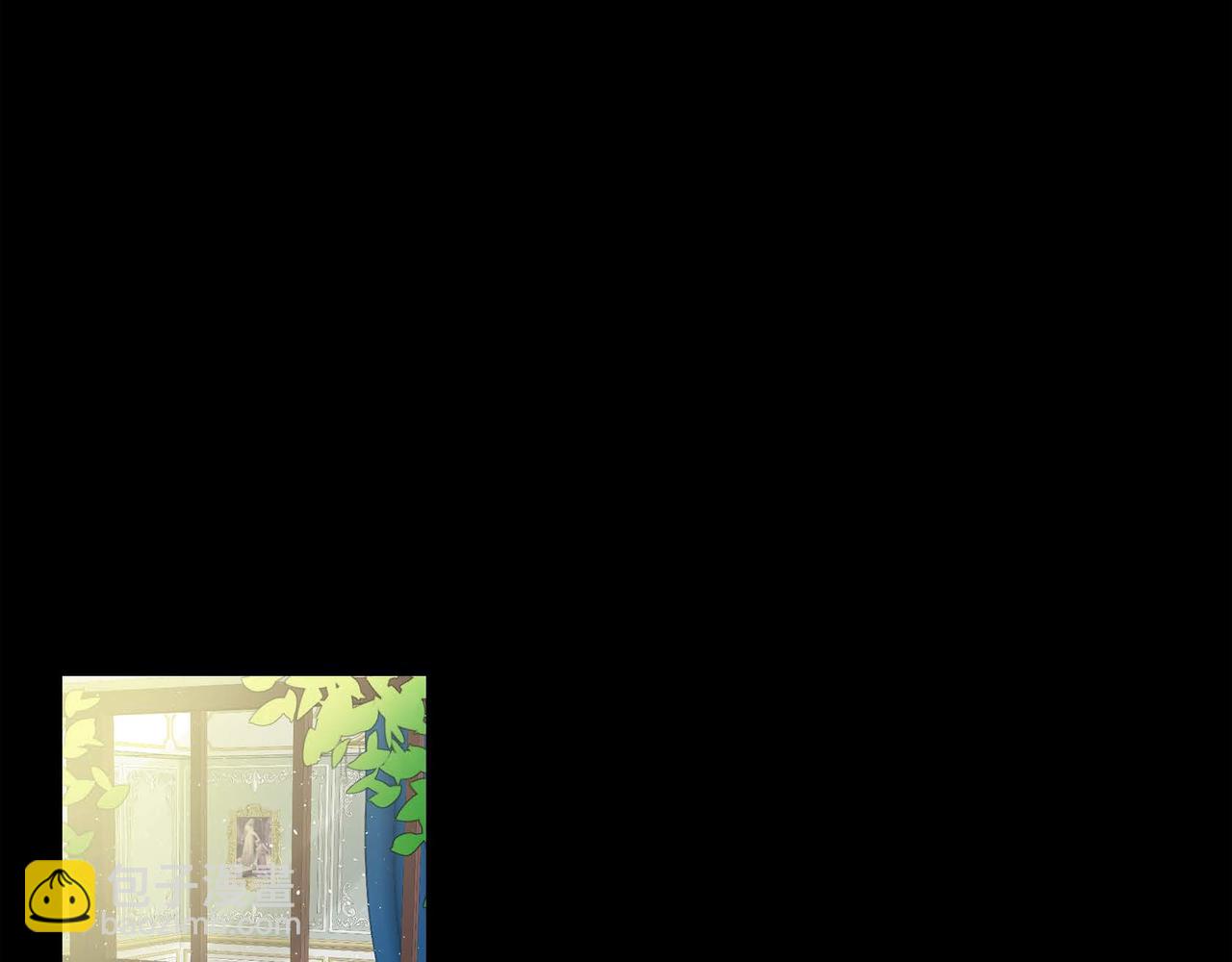 《穿越后剧本变了？》第19话 只是想交朋友 第2页