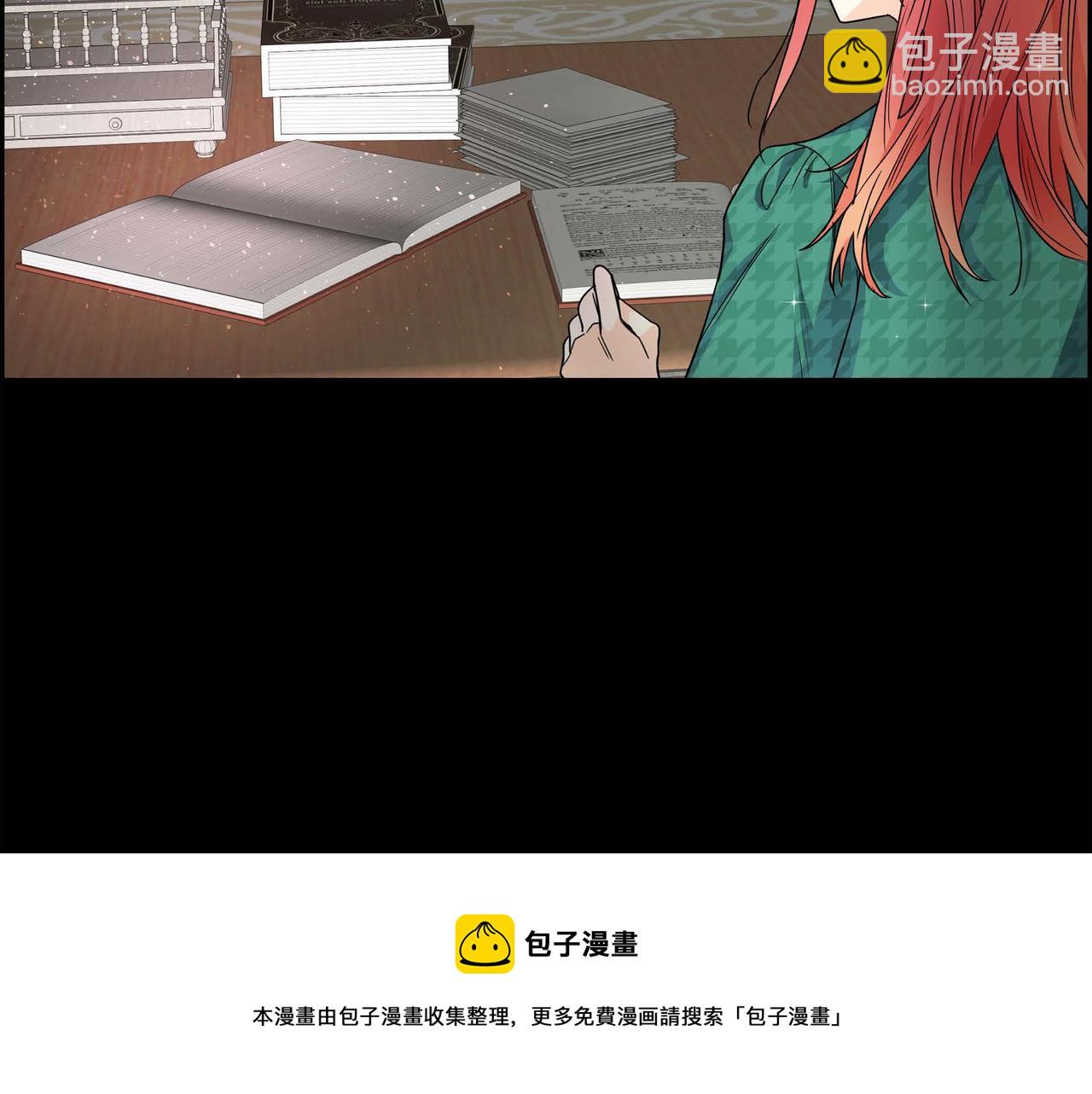 《穿越后剧本变了？》第19话 只是想交朋友 第37页