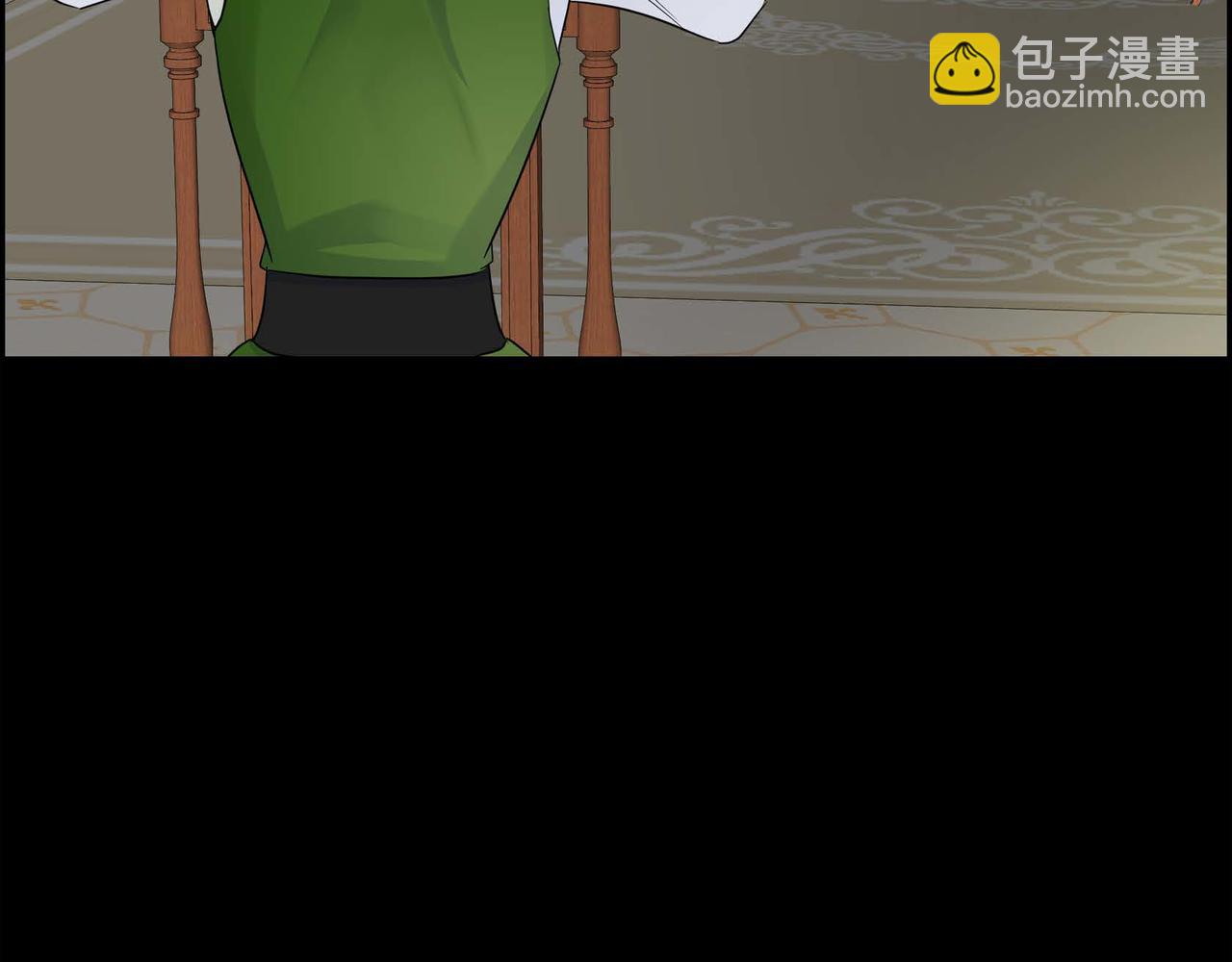《穿越后剧本变了？》第19话 只是想交朋友 第48页