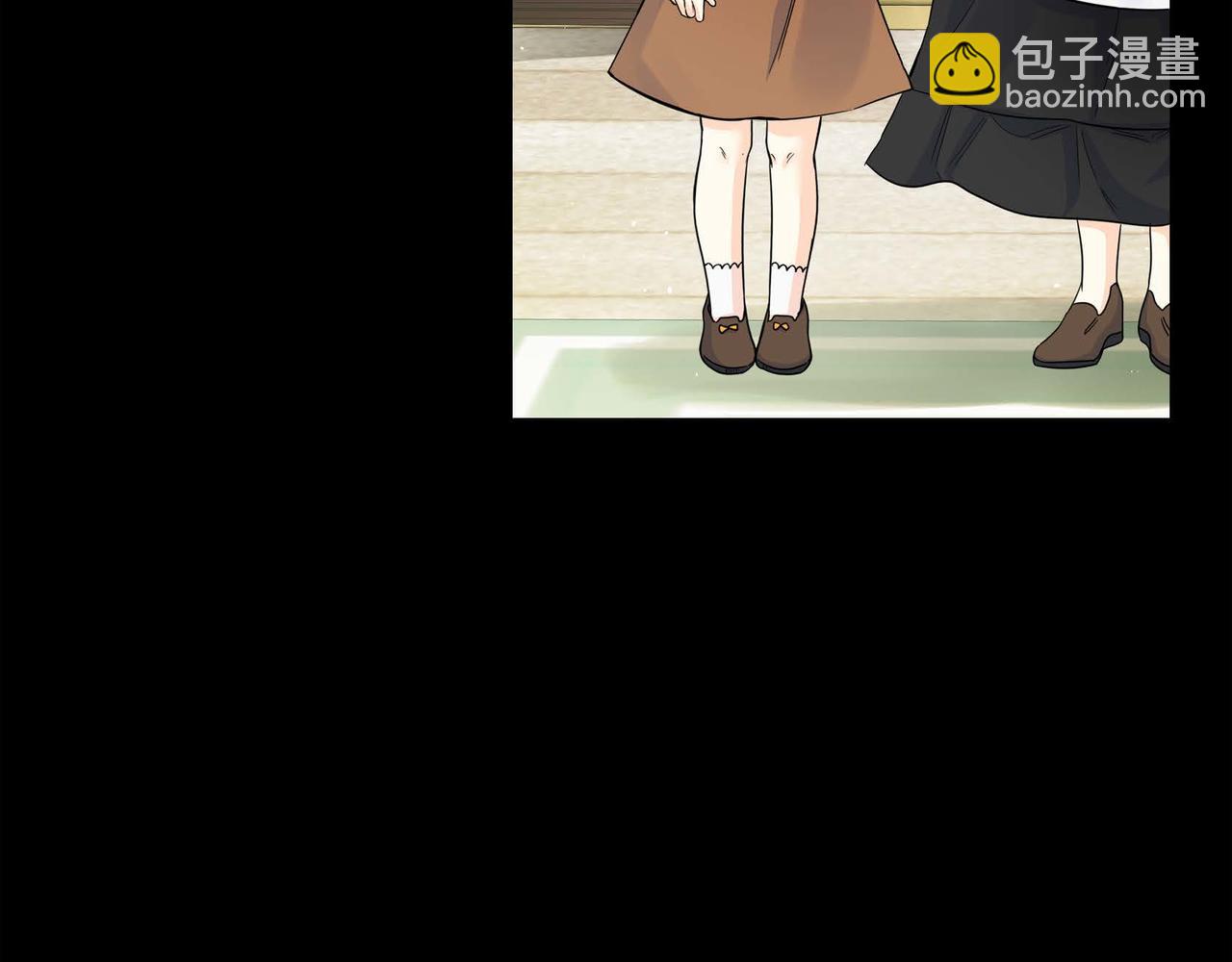 《穿越后剧本变了？》第19话 只是想交朋友 第4页