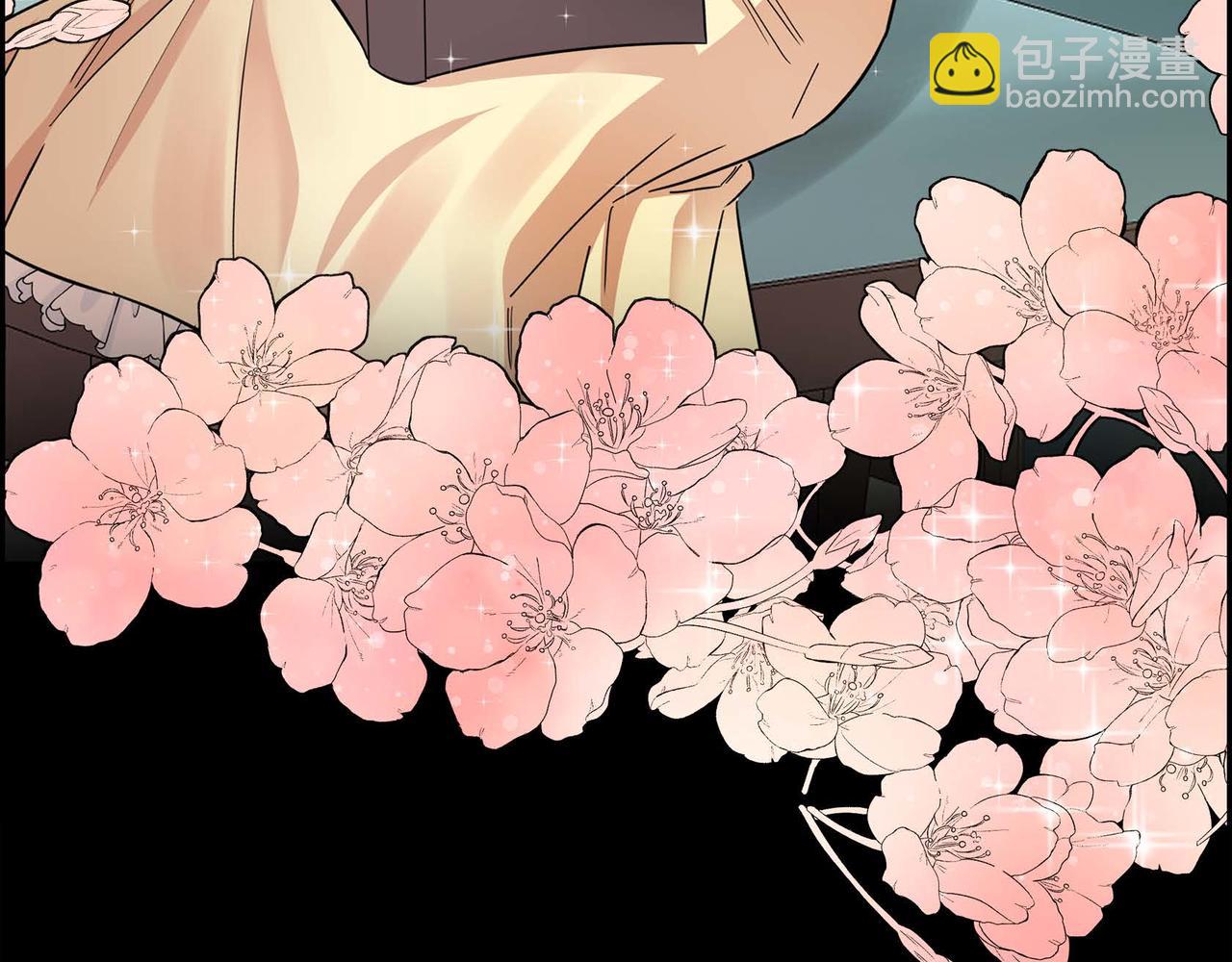 《穿越后剧本变了？》第19话 只是想交朋友 第7页