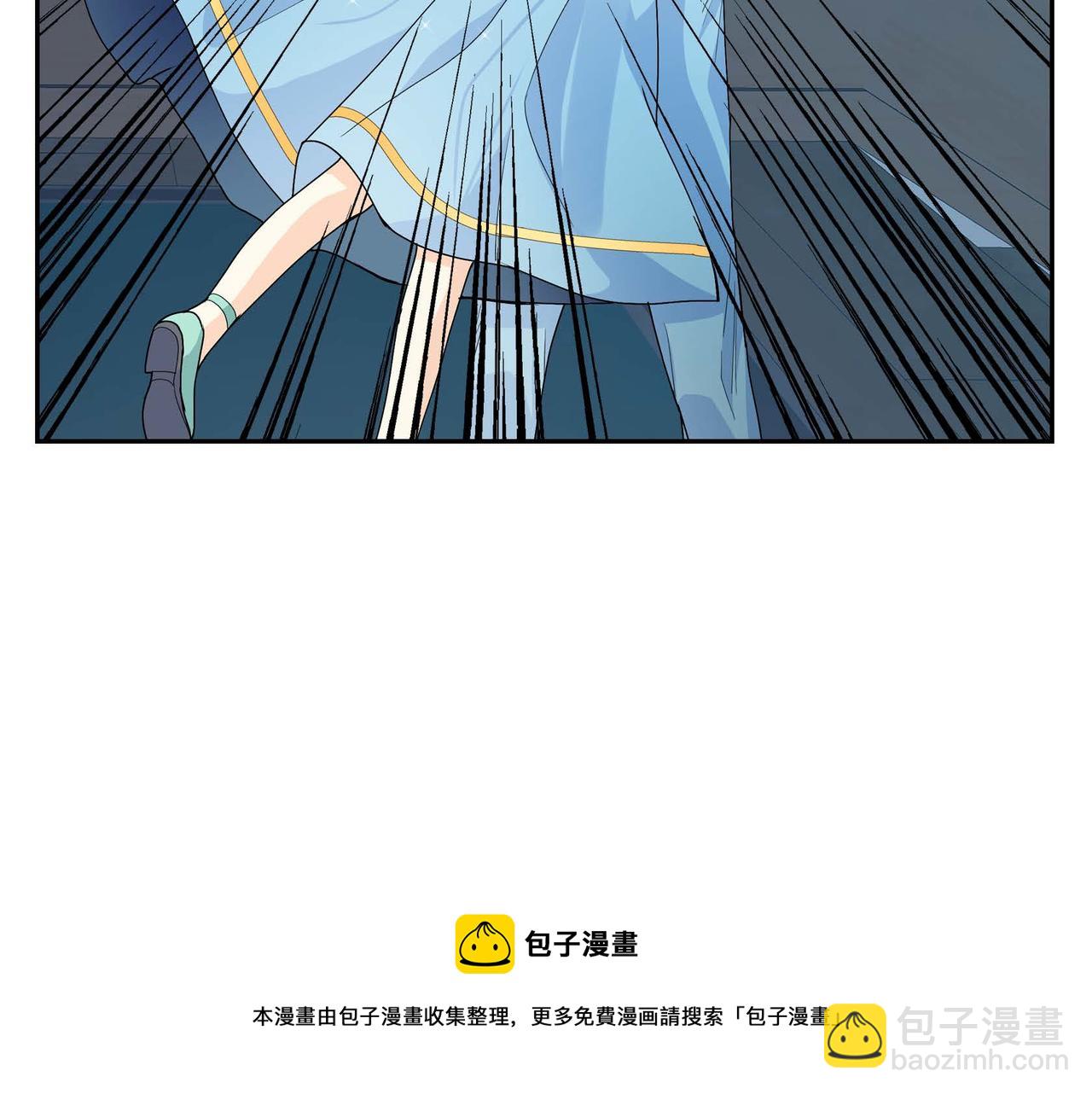 《穿越后剧本变了？》第21话 不要抛弃我 第49页