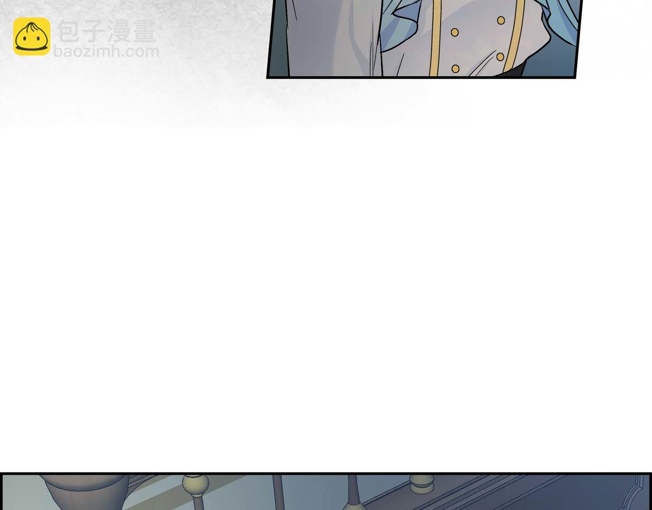 《穿越后剧本变了？》第21话 不要抛弃我 第6页