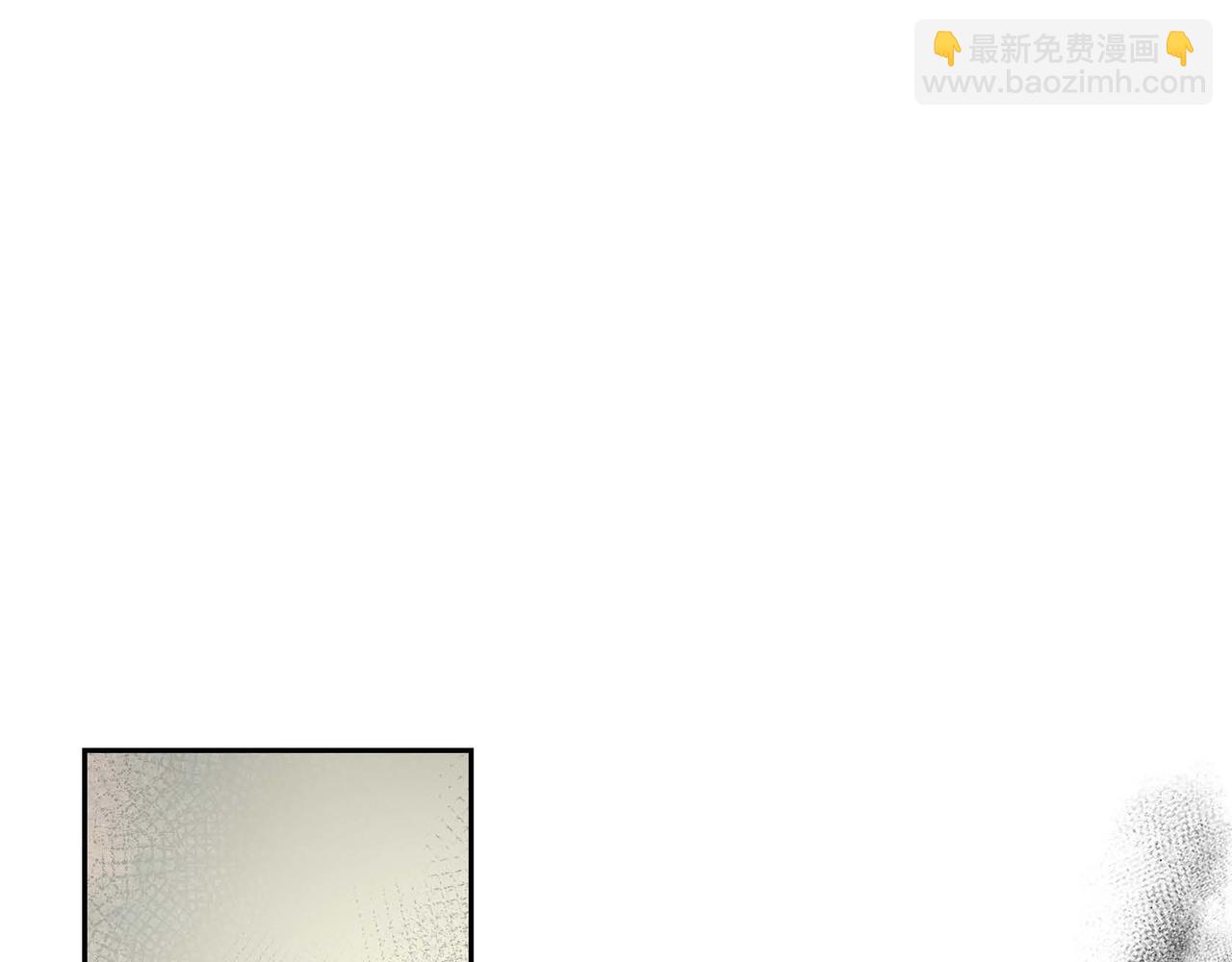 《穿越后剧本变了？》第22话 无法压抑的感情 第20页