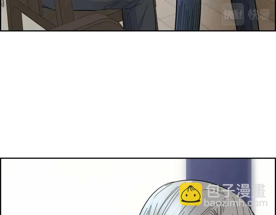 《穿越后剧本变了？》第27话 为了她 第35页