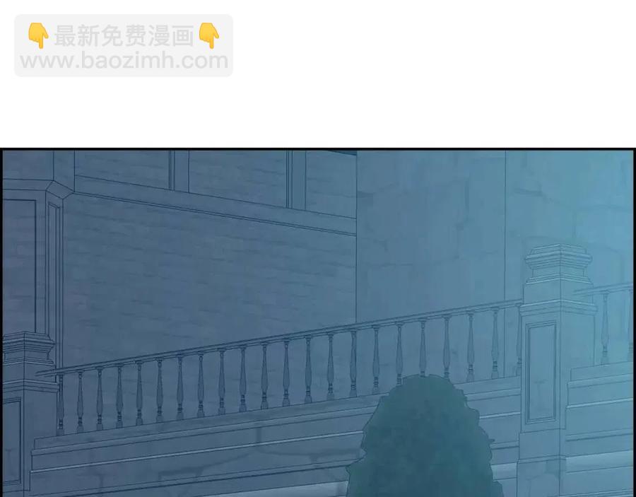 《穿越后剧本变了？》第25话 深夜“拜访” 第35页