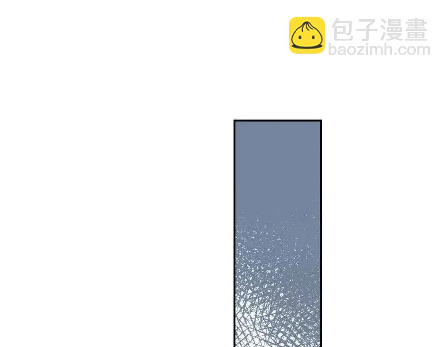 《穿越后剧本变了？》第24话 噩梦纠缠 第50页