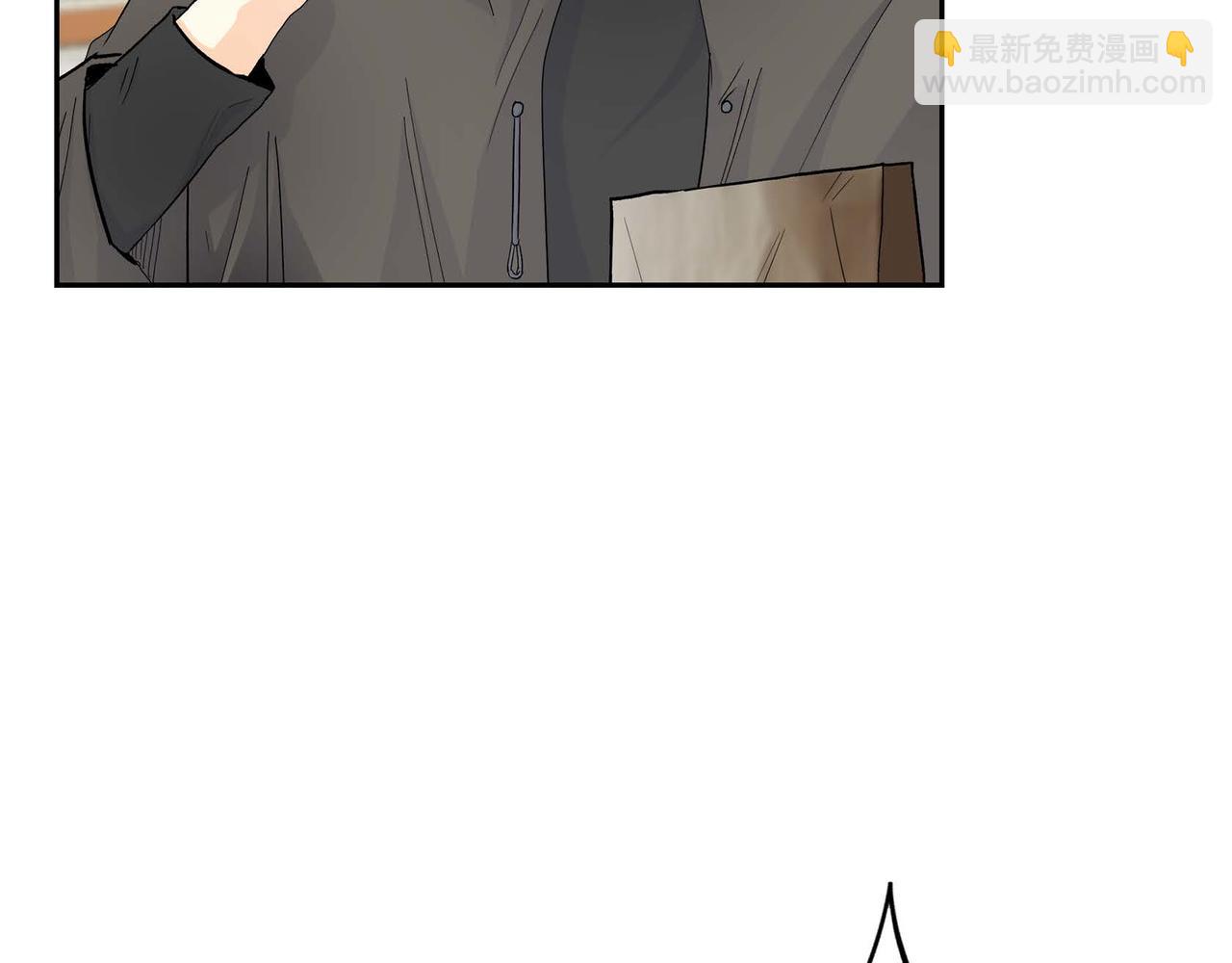 《穿越后剧本变了？》第31话 奇怪的心情 第34页