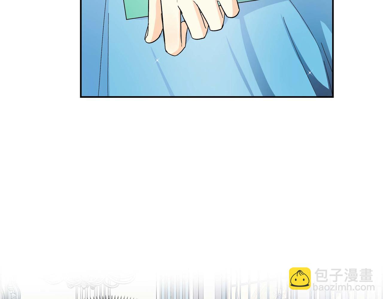 《穿越后剧本变了？》第29话 逐渐想起 第36页