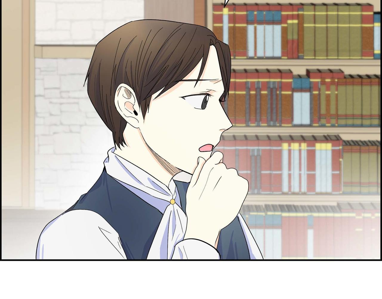 《穿越后剧本变了？》第30话 碰…碰到了！ 第18页