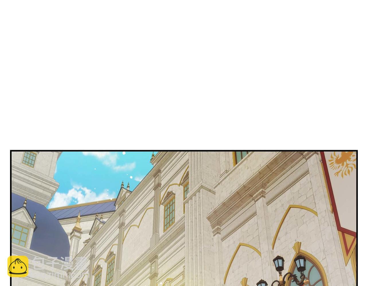 《穿越后剧本变了？》第30话 碰…碰到了！ 第39页