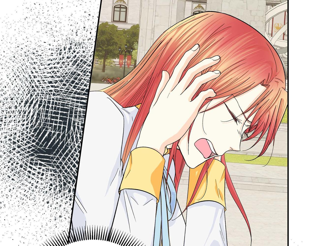 《穿越后剧本变了？》第32话 担忧 第9页