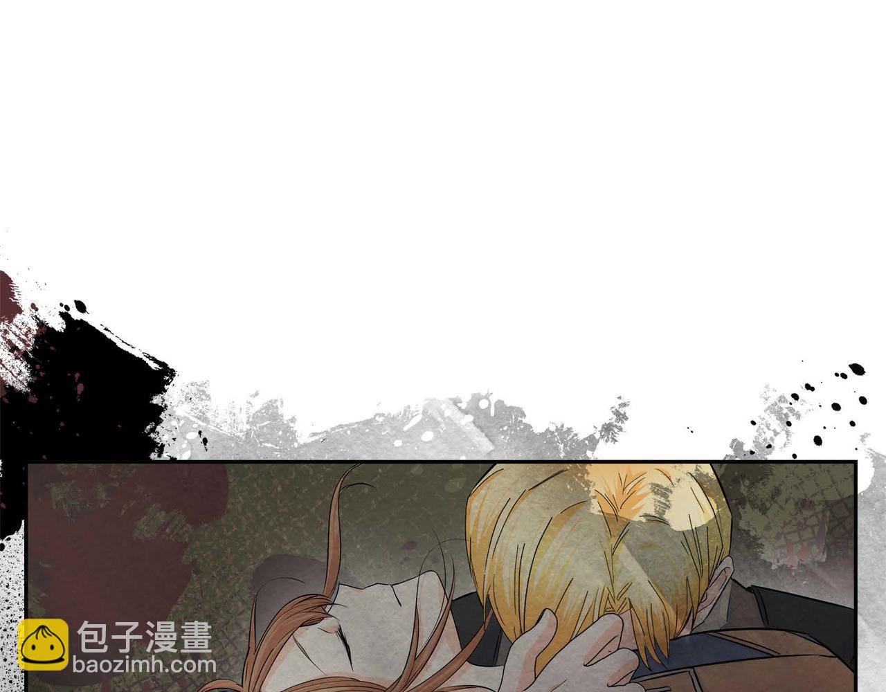 《穿越后剧本变了？》第34话 不会离开你 第18页