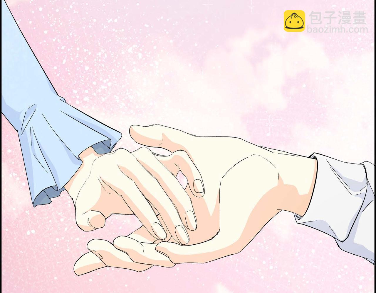 《穿越后剧本变了？》第34话 不会离开你 第6页