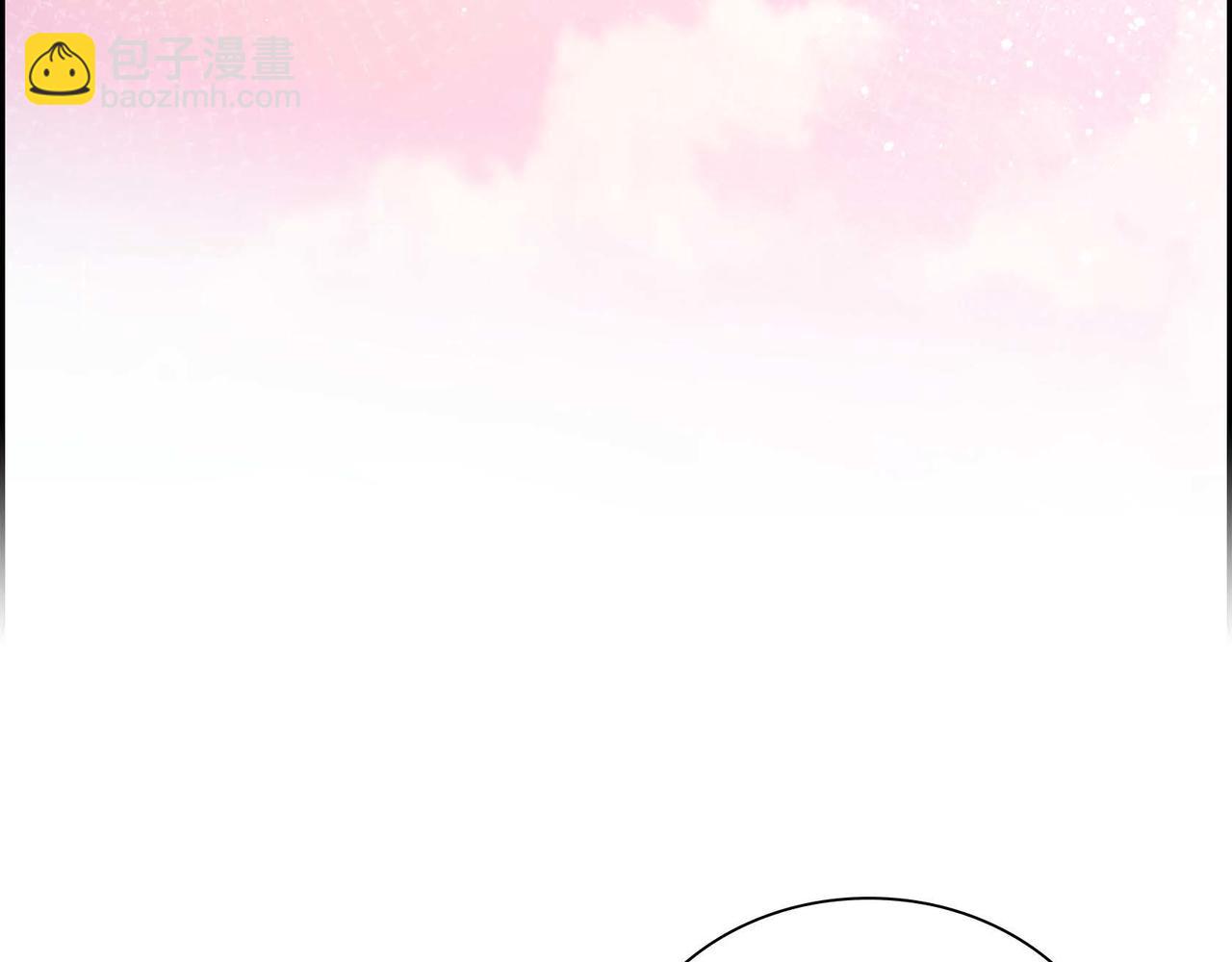 《穿越后剧本变了？》第34话 不会离开你 第7页