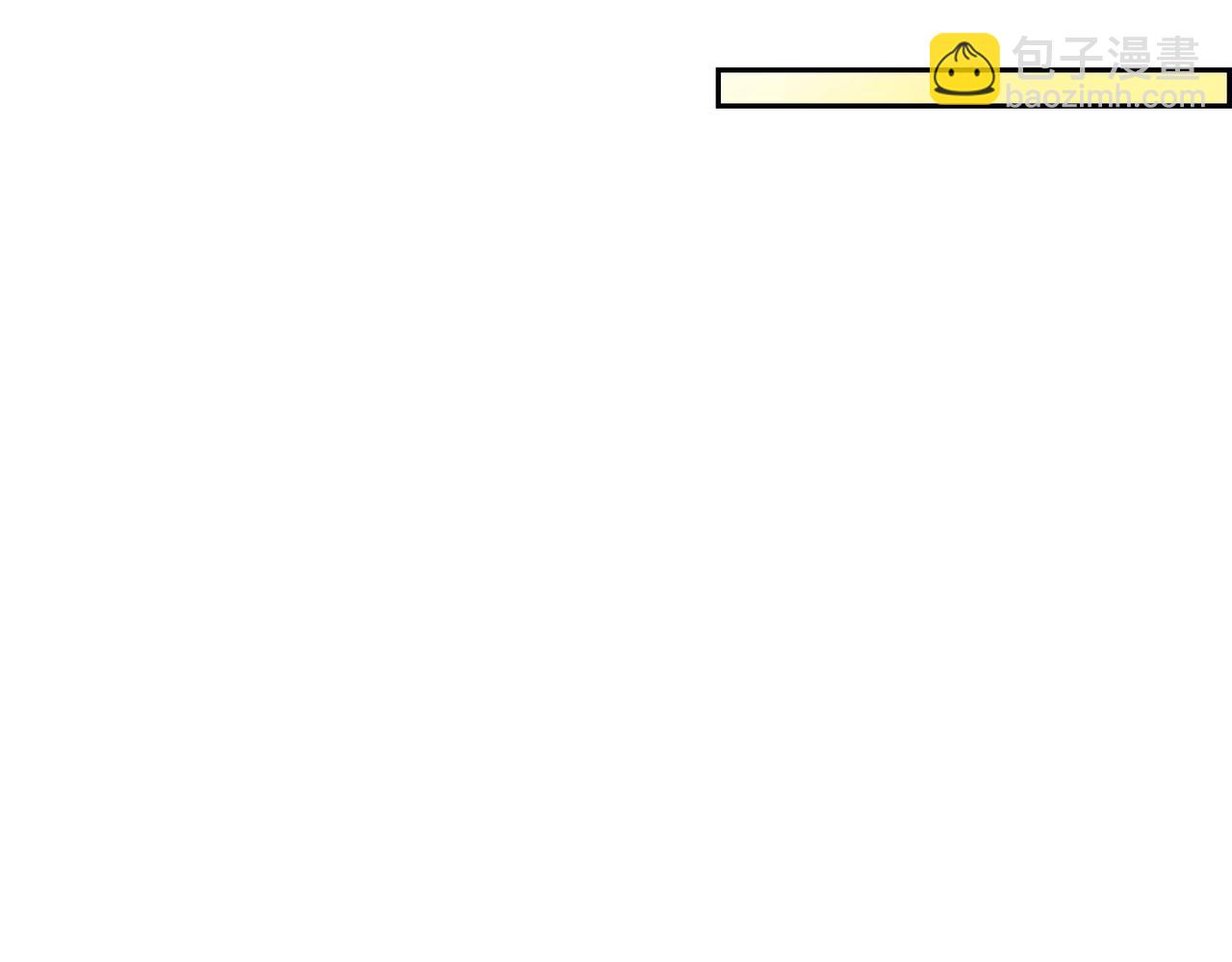 《穿越后剧本变了？》第38话 相遇皇太子？！ 第36页