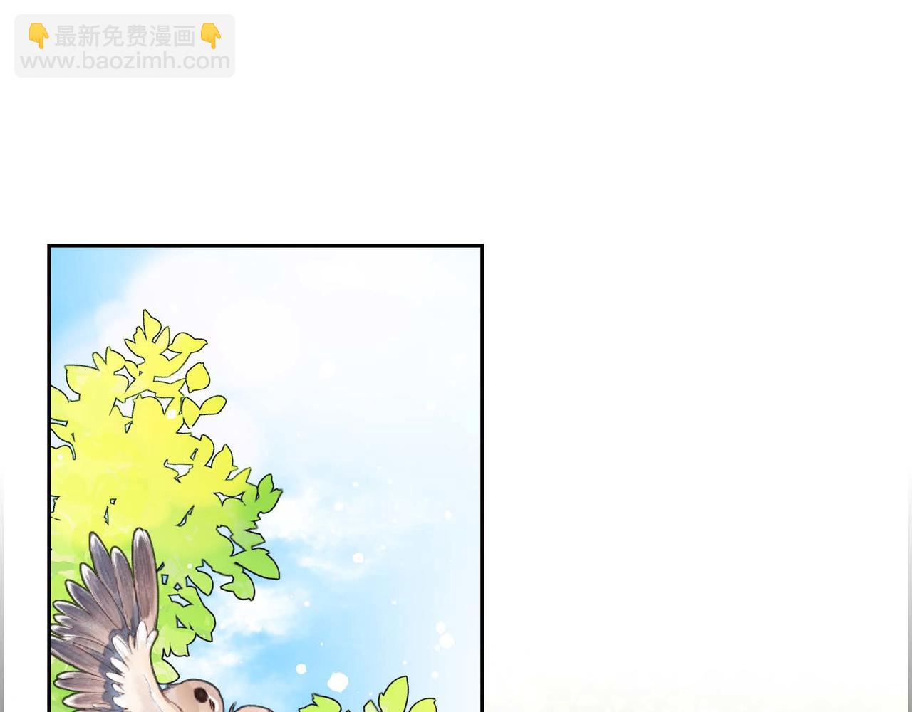 《穿越后剧本变了？》第38话 相遇皇太子？！ 第37页