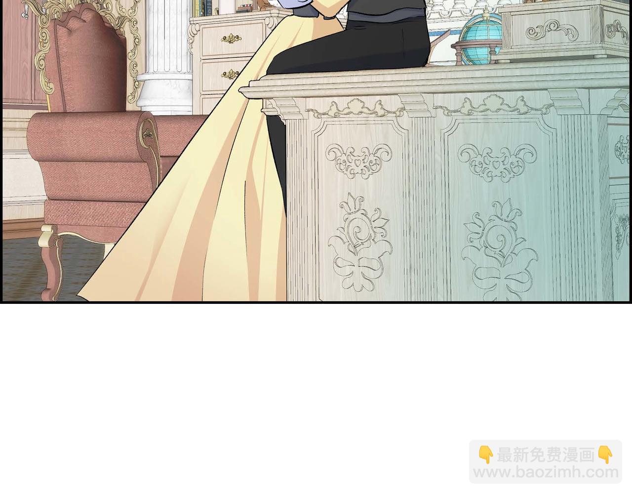 《穿越后剧本变了？》第36话 我们要永远在一起 第13页