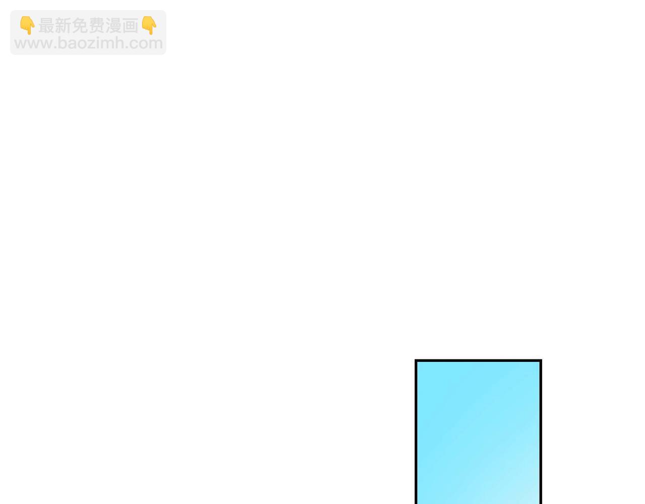 《穿越后剧本变了？》第36话 我们要永远在一起 第29页