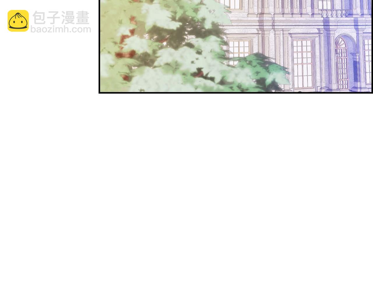 《穿越后剧本变了？》第39话 “命运的安排” 第41页