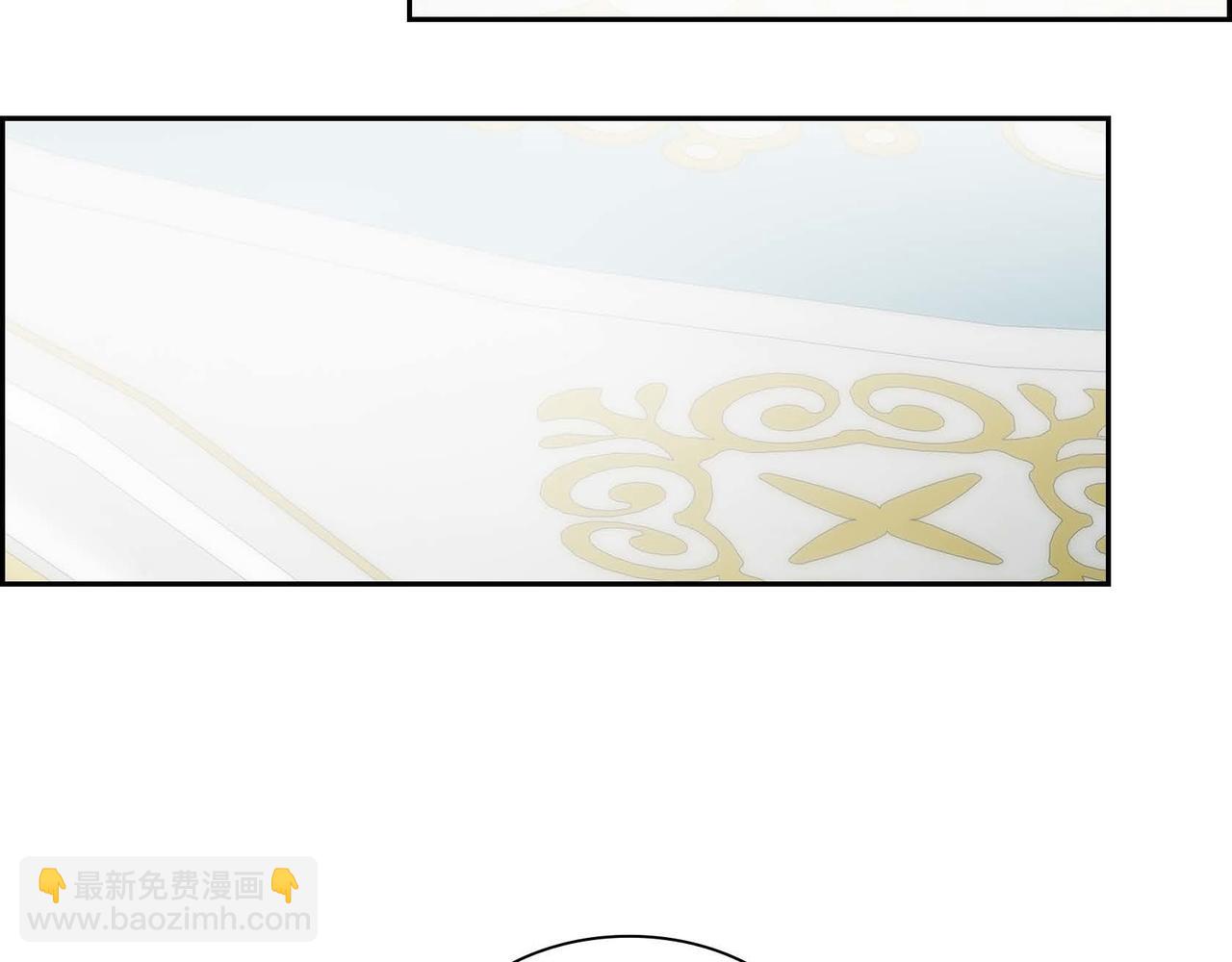《穿越后剧本变了？》第37话 绝不再犯第二次错误 第25页