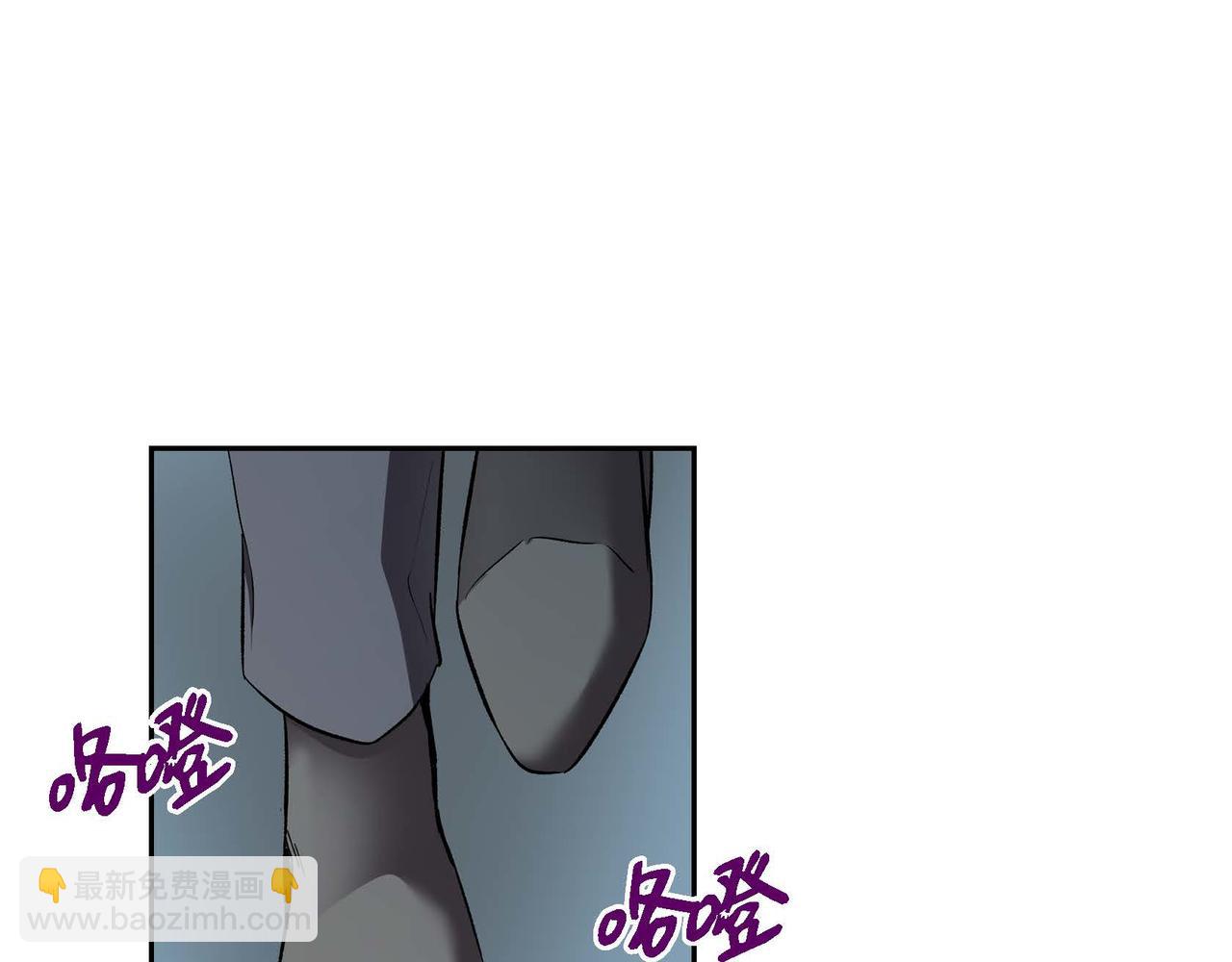 《穿越后剧本变了？》第37话 绝不再犯第二次错误 第38页