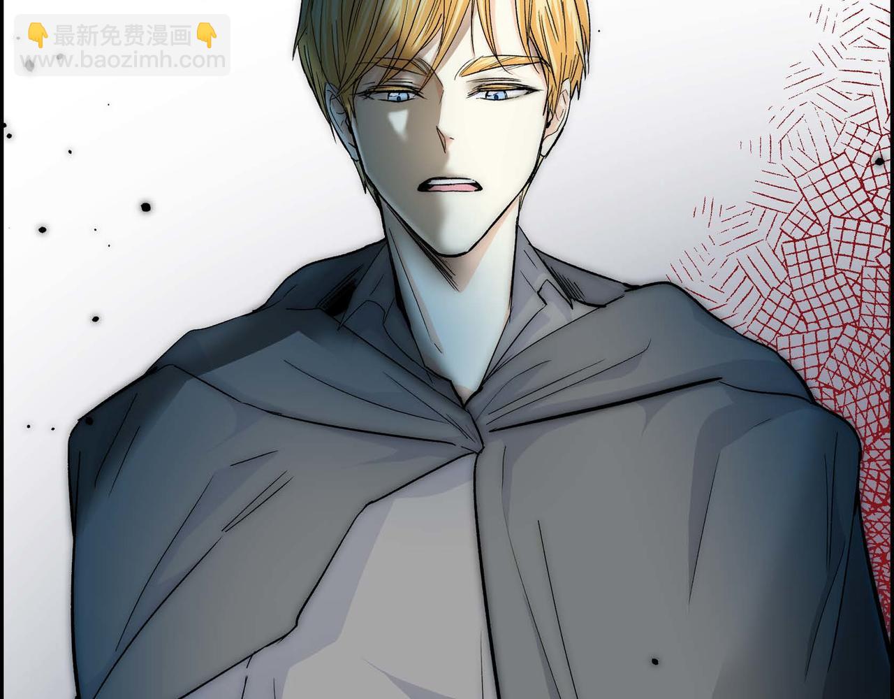 《穿越后剧本变了？》第37话 绝不再犯第二次错误 第43页