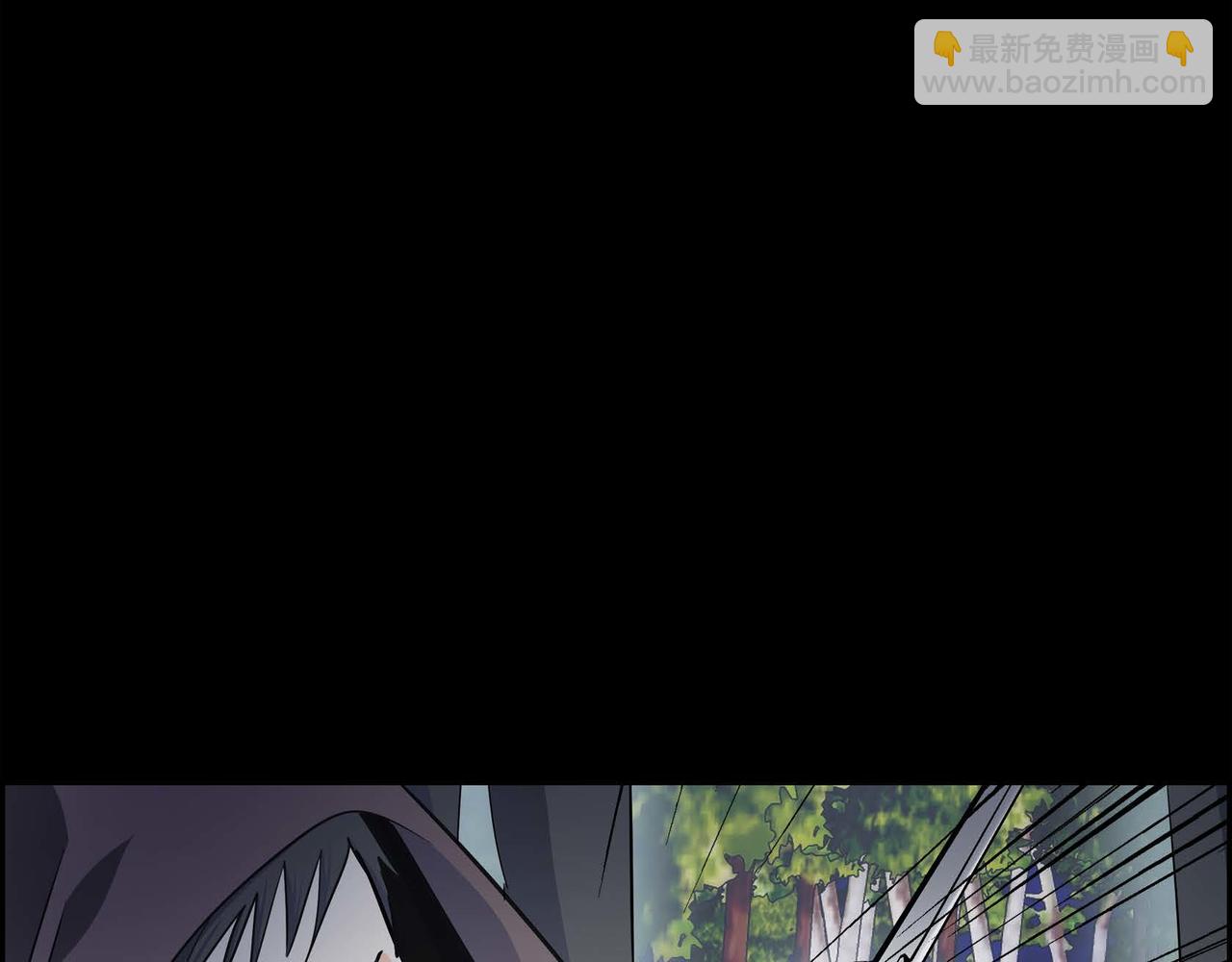 《穿越后剧本变了？》第37话 绝不再犯第二次错误 第4页