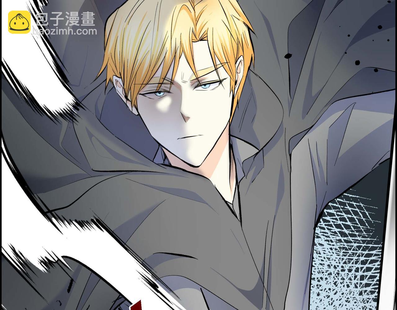 《穿越后剧本变了？》第37话 绝不再犯第二次错误 第9页