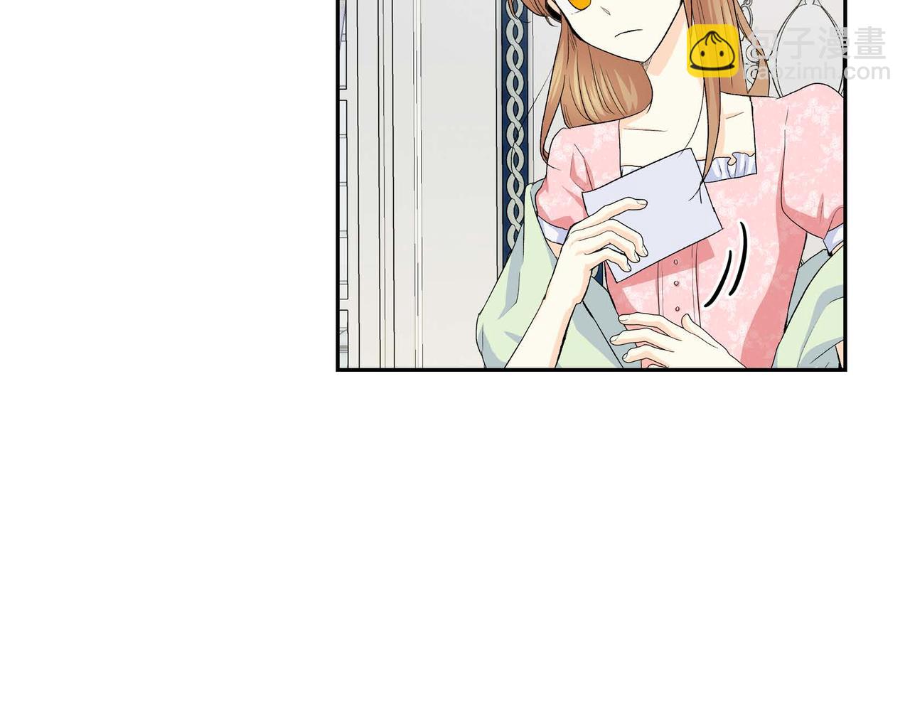 《穿越后剧本变了？》第43话 已经等不下去了 第14页