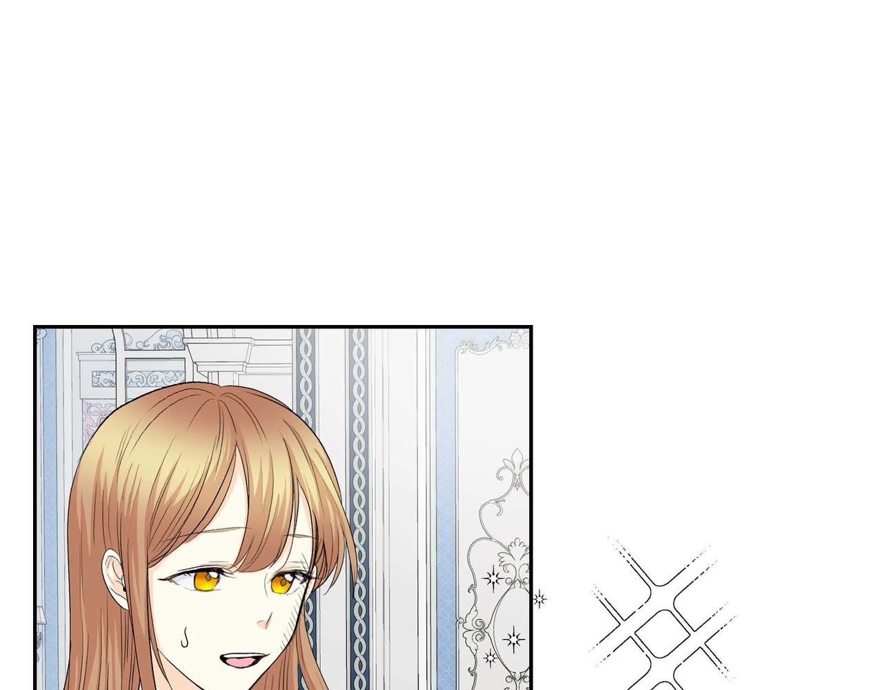 《穿越后剧本变了？》第43话 已经等不下去了 第1页