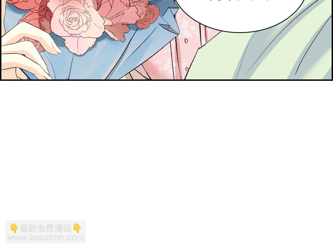 《穿越后剧本变了？》第43话 已经等不下去了 第23页