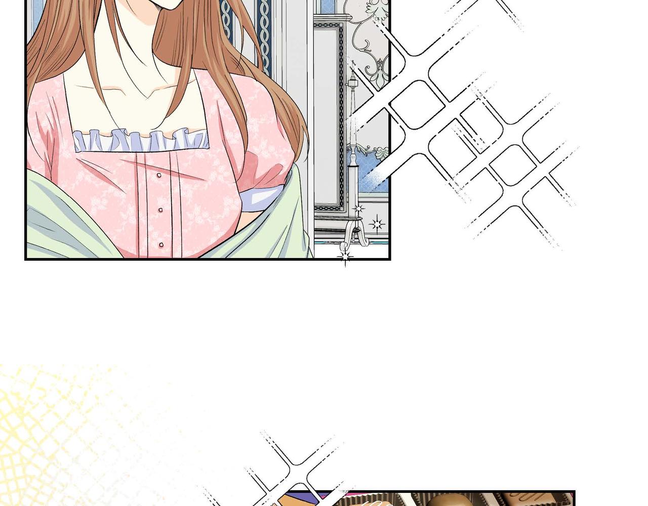 《穿越后剧本变了？》第43话 已经等不下去了 第2页
