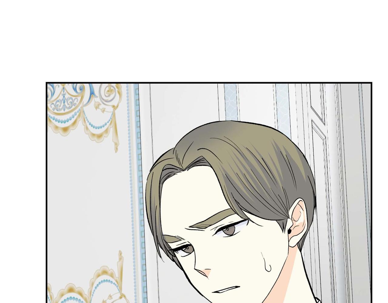 《穿越后剧本变了？》第43话 已经等不下去了 第38页
