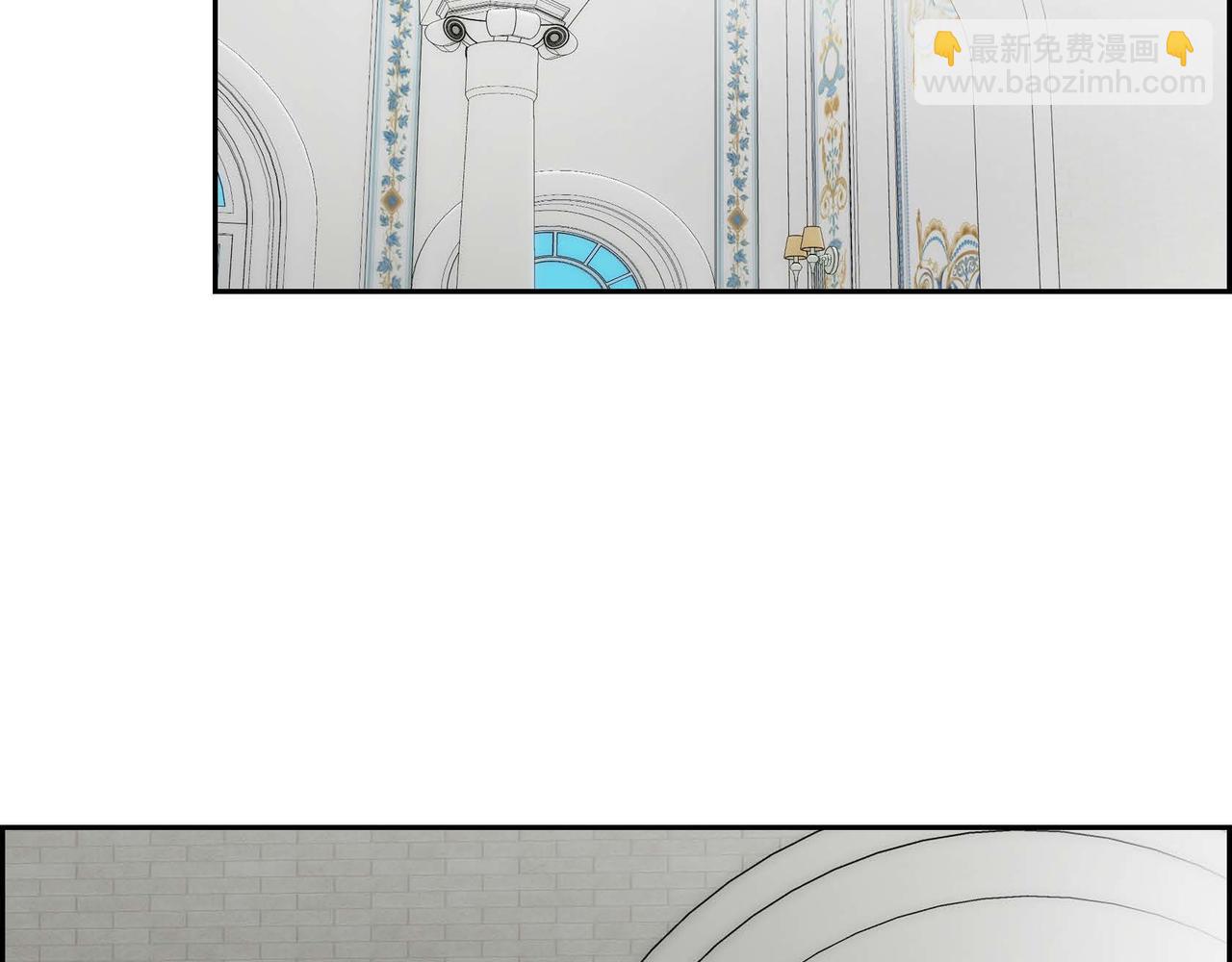 《穿越后剧本变了？》第43话 已经等不下去了 第49页