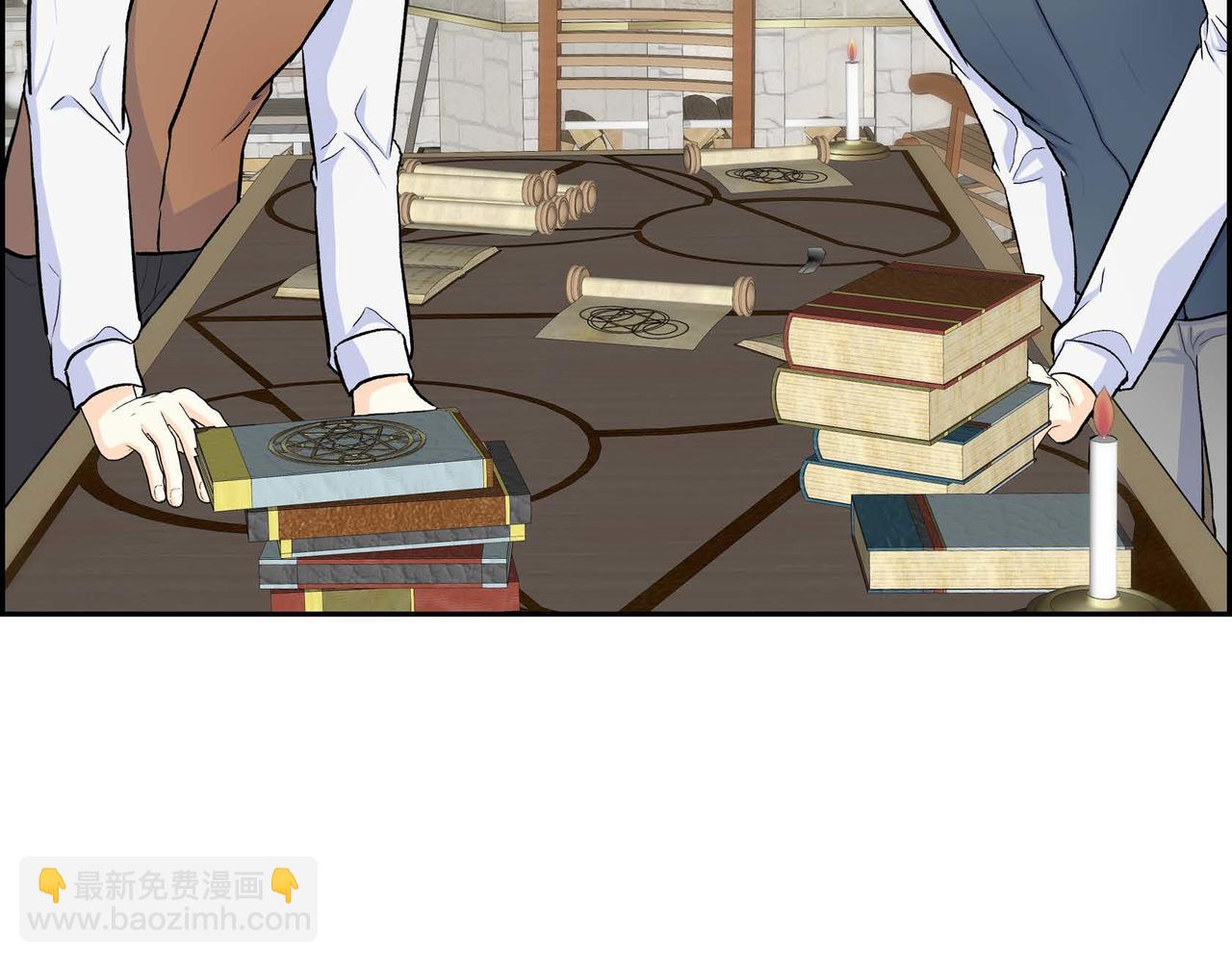 《穿越后剧本变了？》第40话 道歉礼物 第32页