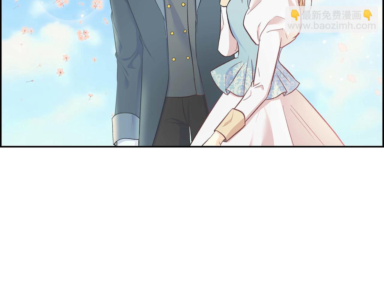 《穿越后剧本变了？》第40话 道歉礼物 第40页