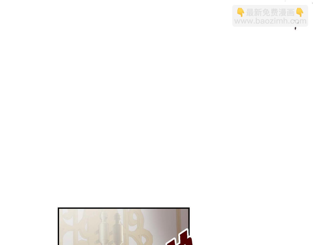 《穿越后剧本变了？》第41话 再准备一份礼物 第31页