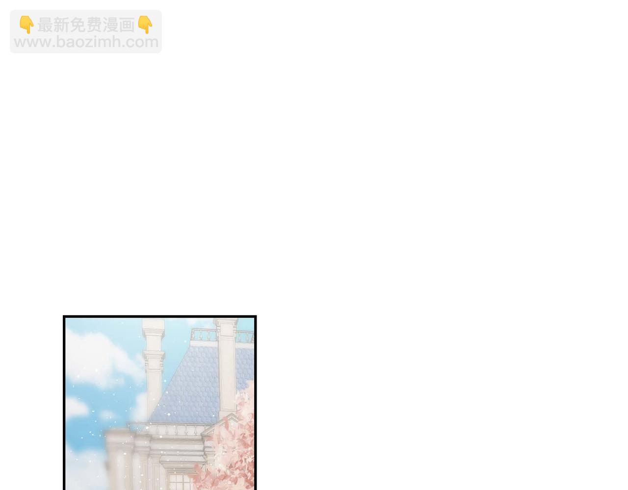 《穿越后剧本变了？》第41话 再准备一份礼物 第40页