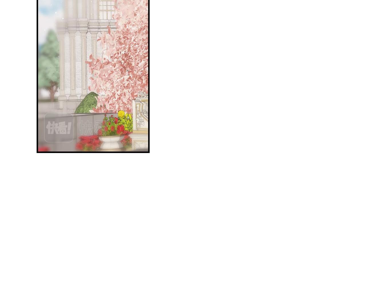 《穿越后剧本变了？》第41话 再准备一份礼物 第41页
