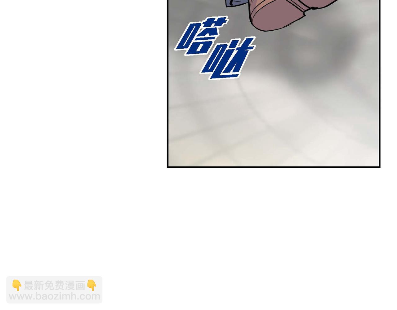 《穿越后剧本变了？》第42话 想不想找个活儿干？ 第13页
