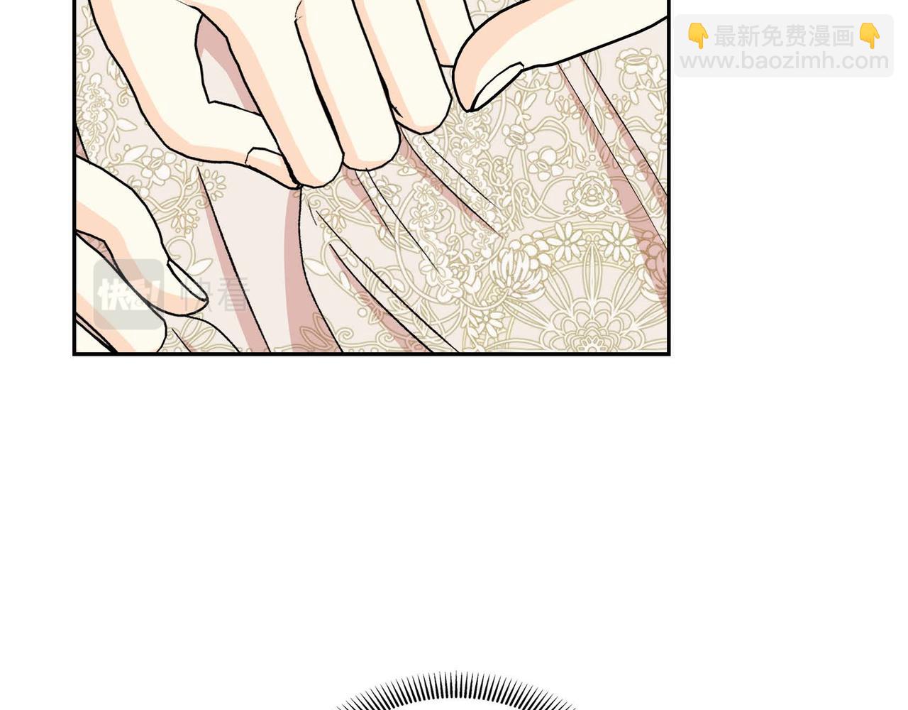《穿越后剧本变了？》第47话 冰冷与温暖 第11页