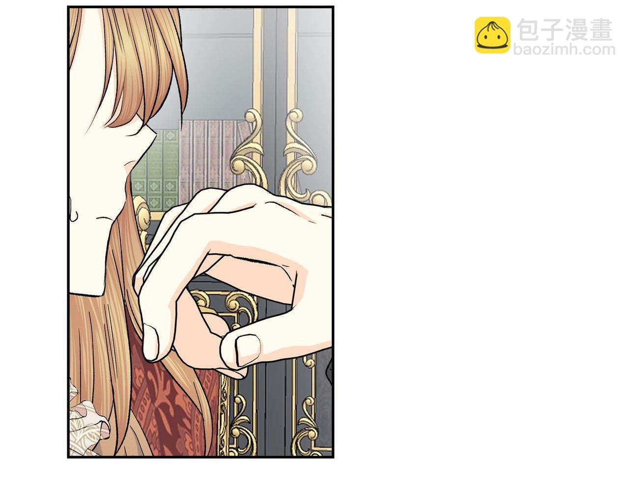 《穿越后剧本变了？》第47话 冰冷与温暖 第33页