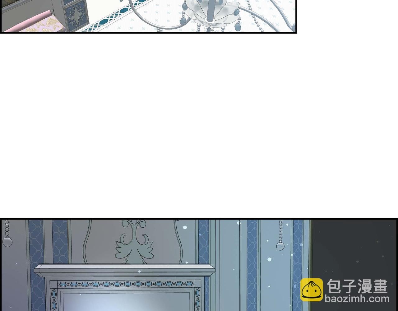《穿越后剧本变了？》第47话 冰冷与温暖 第43页