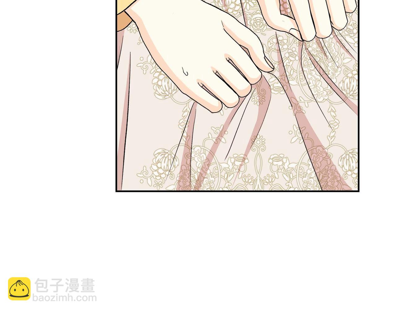 《穿越后剧本变了？》第47话 冰冷与温暖 第4页